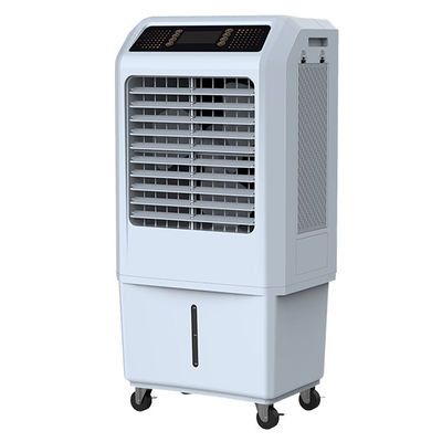 ถังเก็บน้ำ 30L ประหยัดพลังงาน Air Cooler 110V พร้อมมอเตอร์ทองแดง