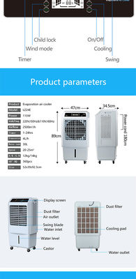 24H Timer Energy Saving Air Cooler 2500m3/h Airflow Anion function